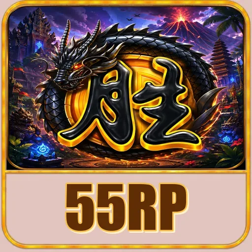 55rp