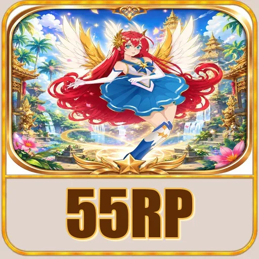 55rp