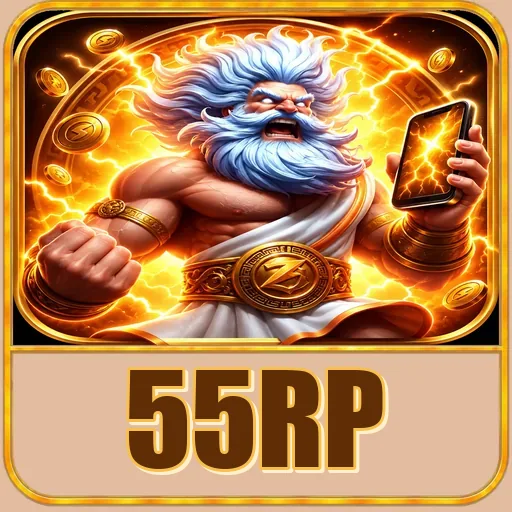 55rp