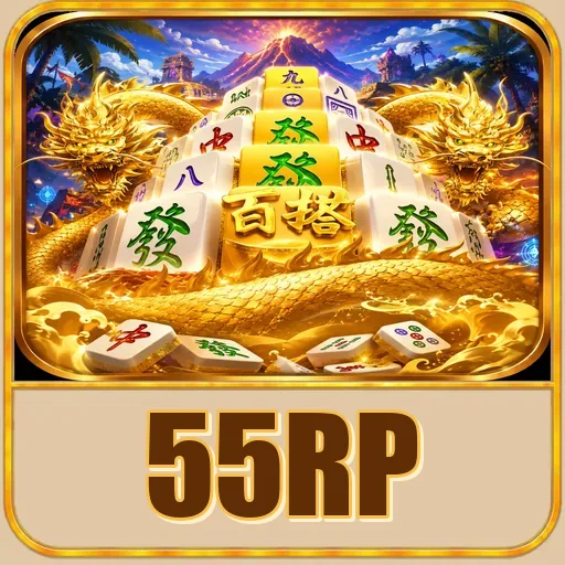 55rp