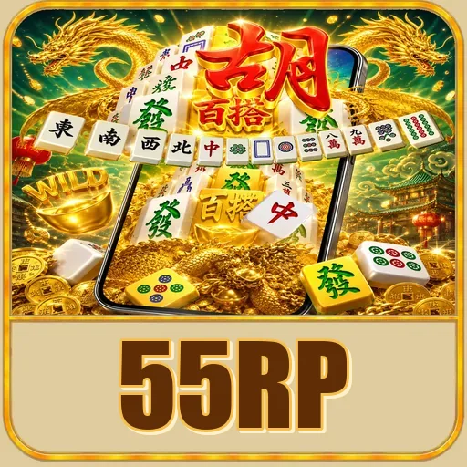 55rp