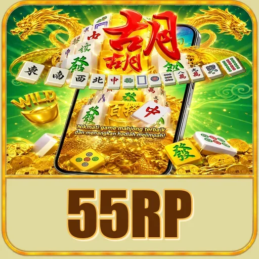 55rp