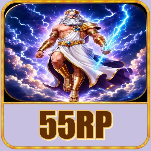 55rp